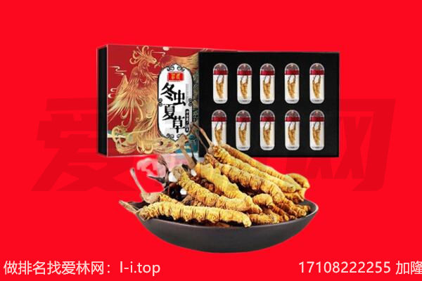 大理市回收礼品