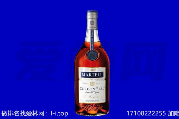大理市回收洋酒