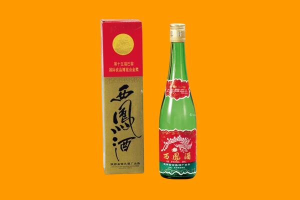 大理市回收西凤酒