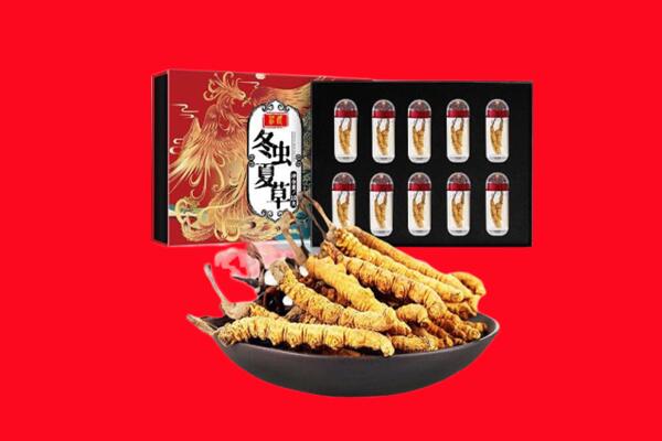 大理市回收虫草
