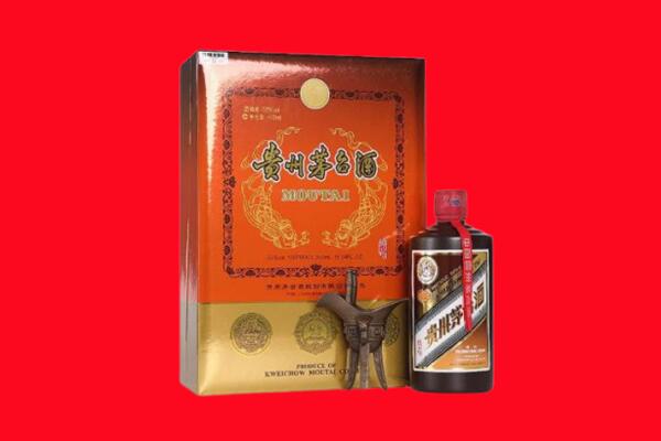 大理市回收30年茅台酒.jpg
